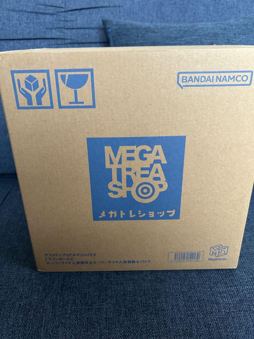 ドラゴンボールZ デスクトップリアルマッコイEX