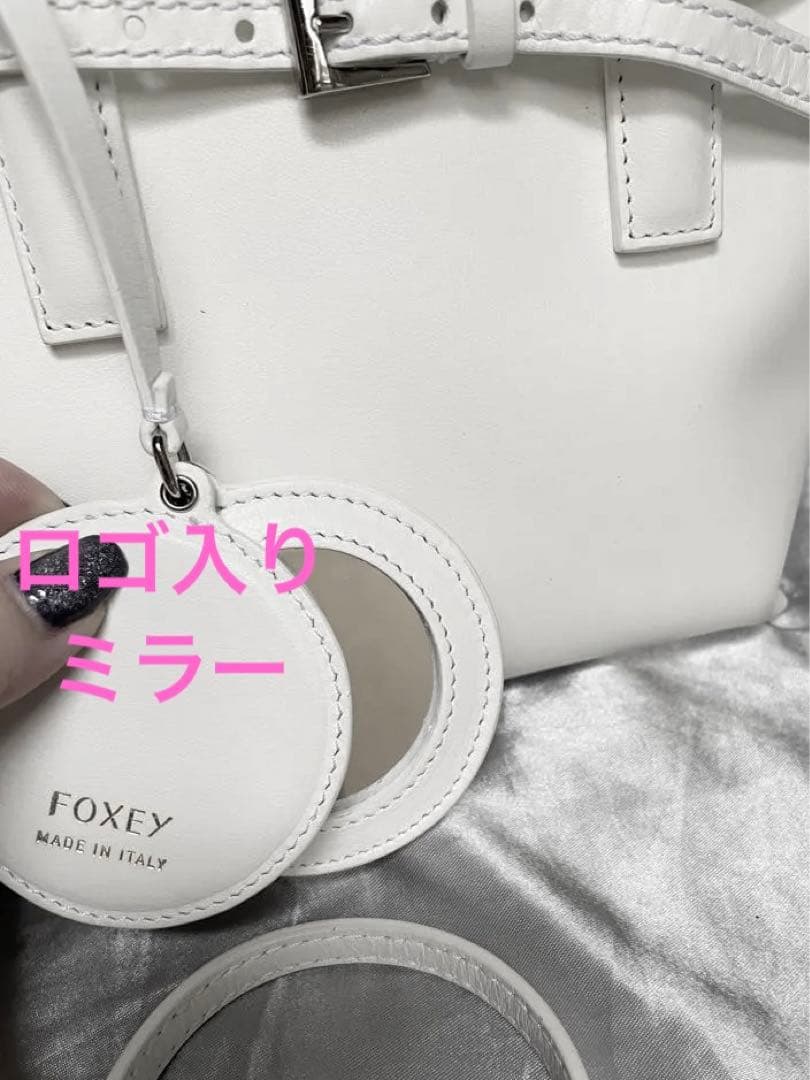 FOXEY 2wey バック ショルダー ハンドバッグ 【海外限定】 www