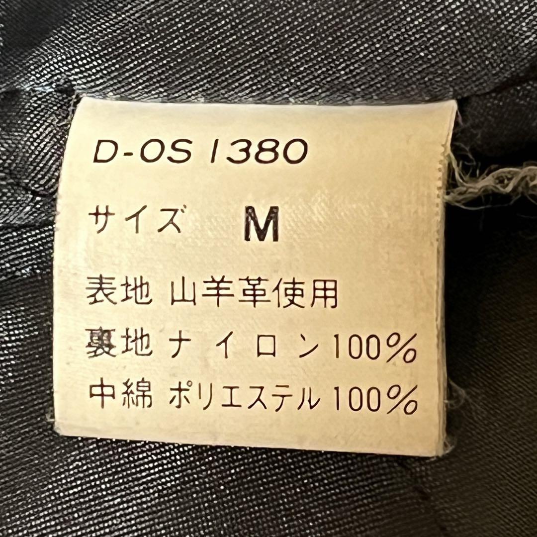 希少 美品 80s ラルフローレン ゴートスキン レザー カーコート 黒 M