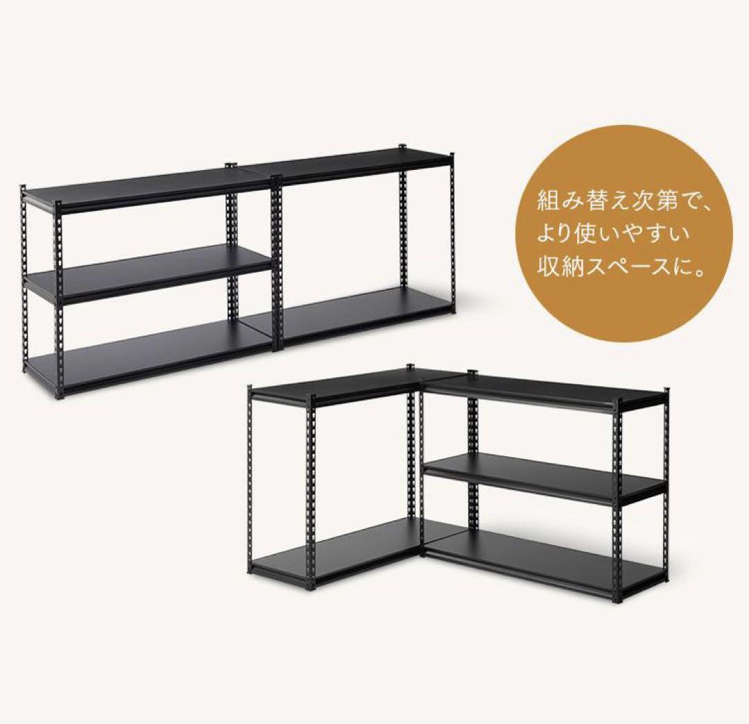5段