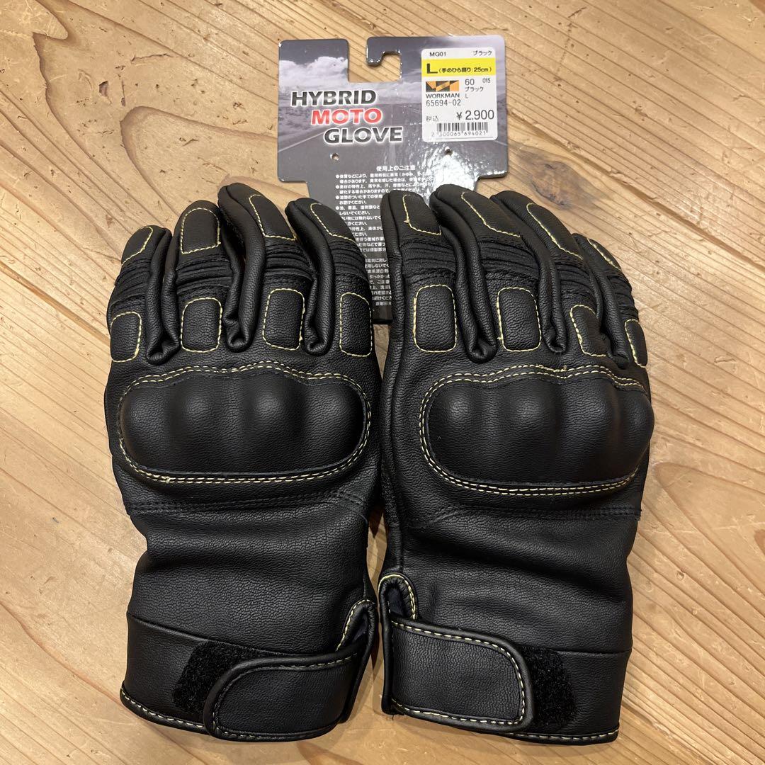RIDEZブランドが本格レーシングデザイングローブを発売