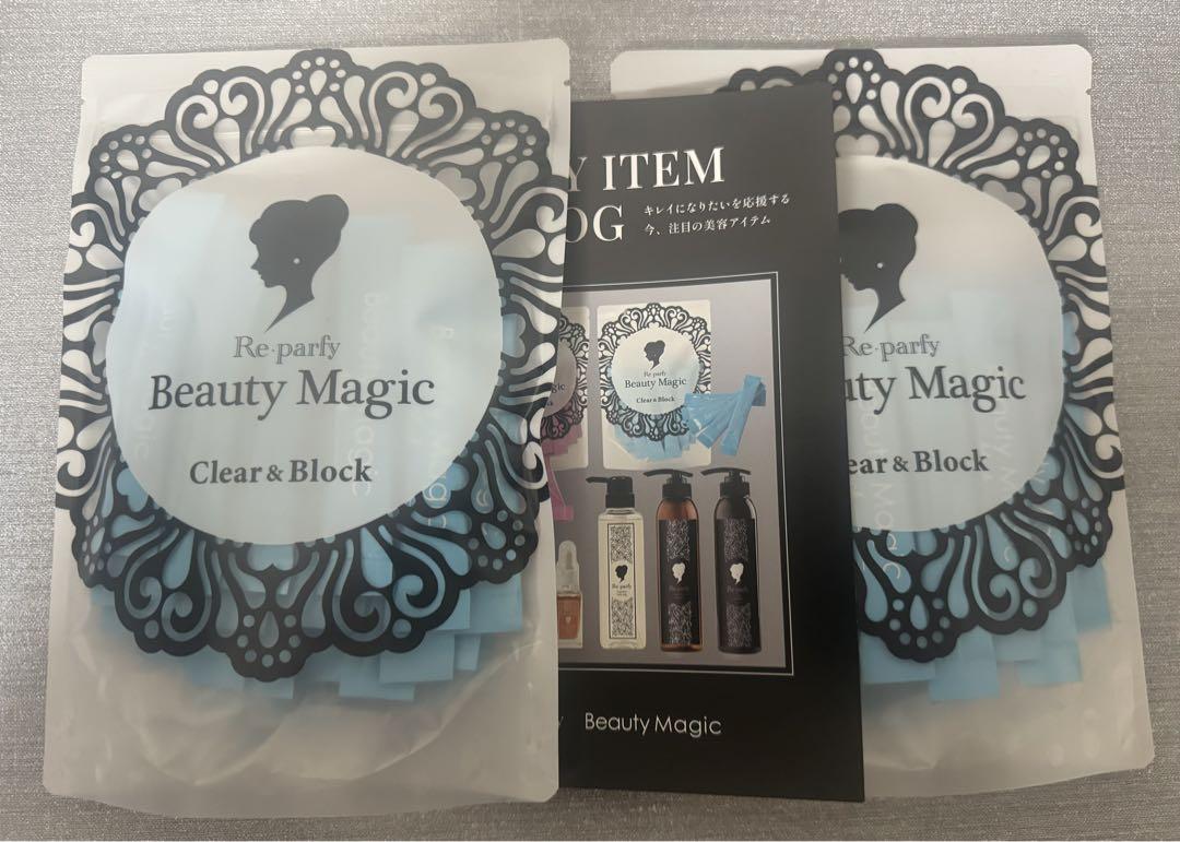 Beauty Magic（ビューティーマジック）ブロック【2gx32本入り】2