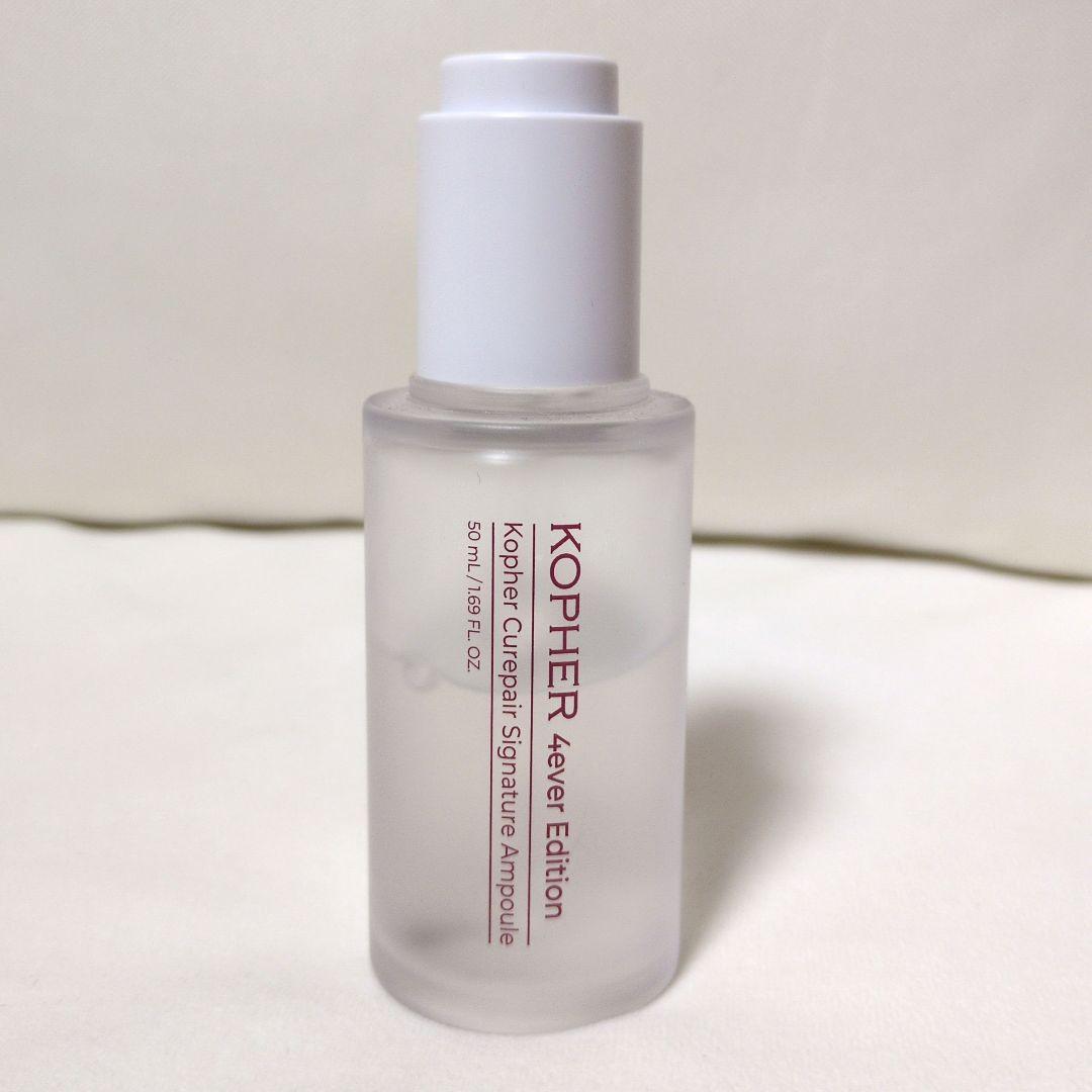 楽天市場】KOPHER キュリペアダーマアンプル 100ml 10GF 成長