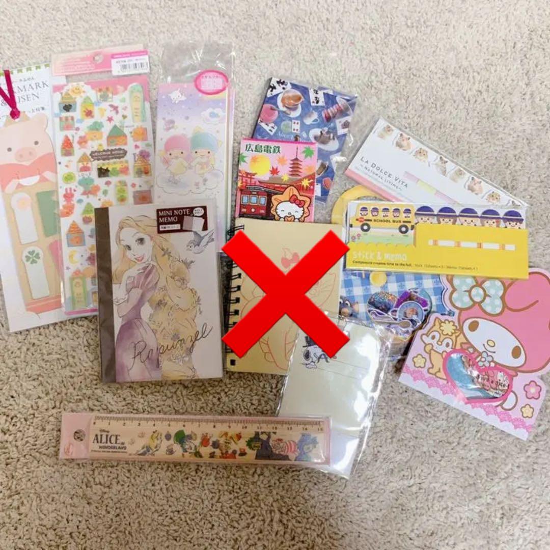 文房具詰め合わせ ディズニー サンリオ メルカリ 文房具詰め合わせ ディズニー サンリオ メルカリ