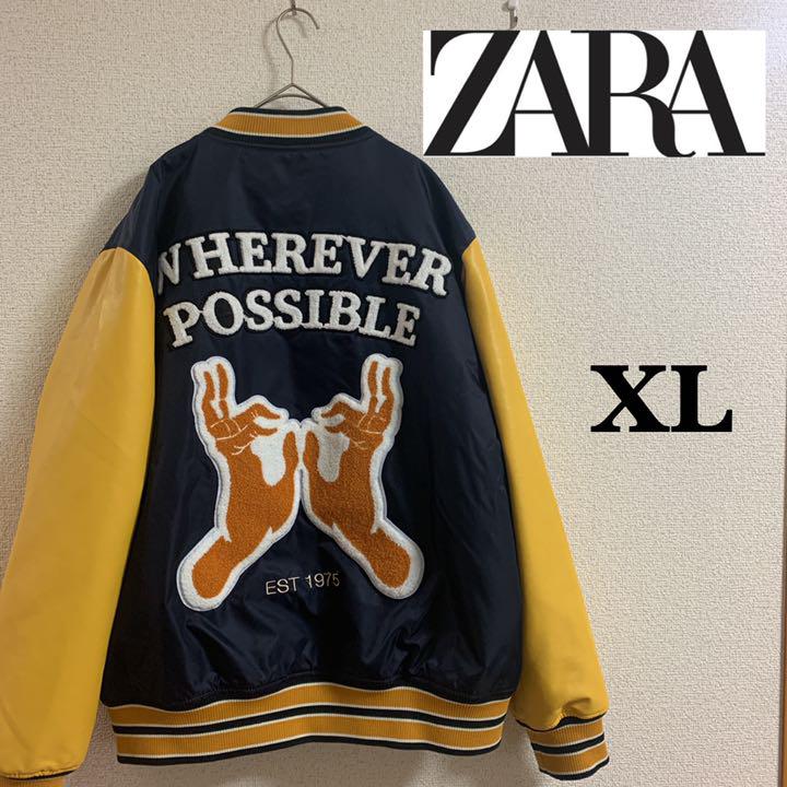 ZARA スタジャン ネイビー イエロー XL ZARA スタジャン ネイビー イエロー XL