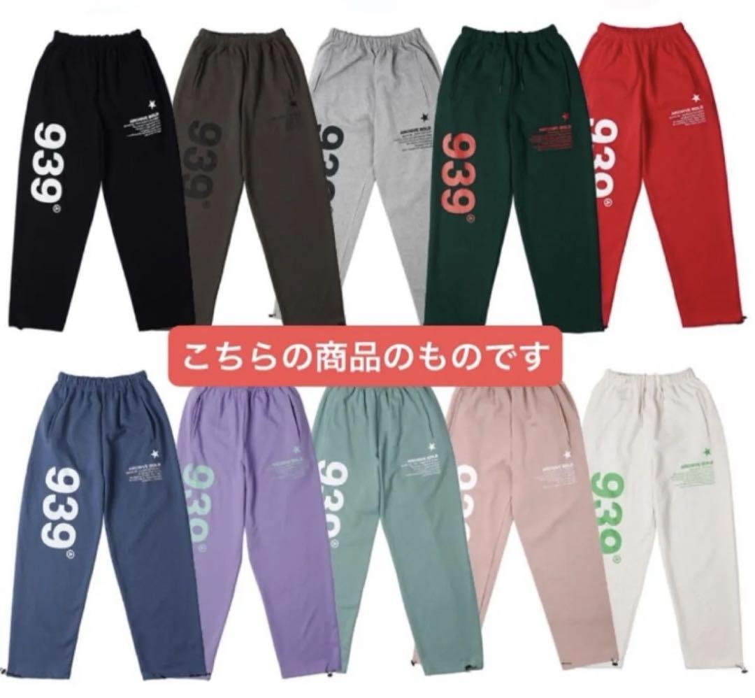 Qoo10