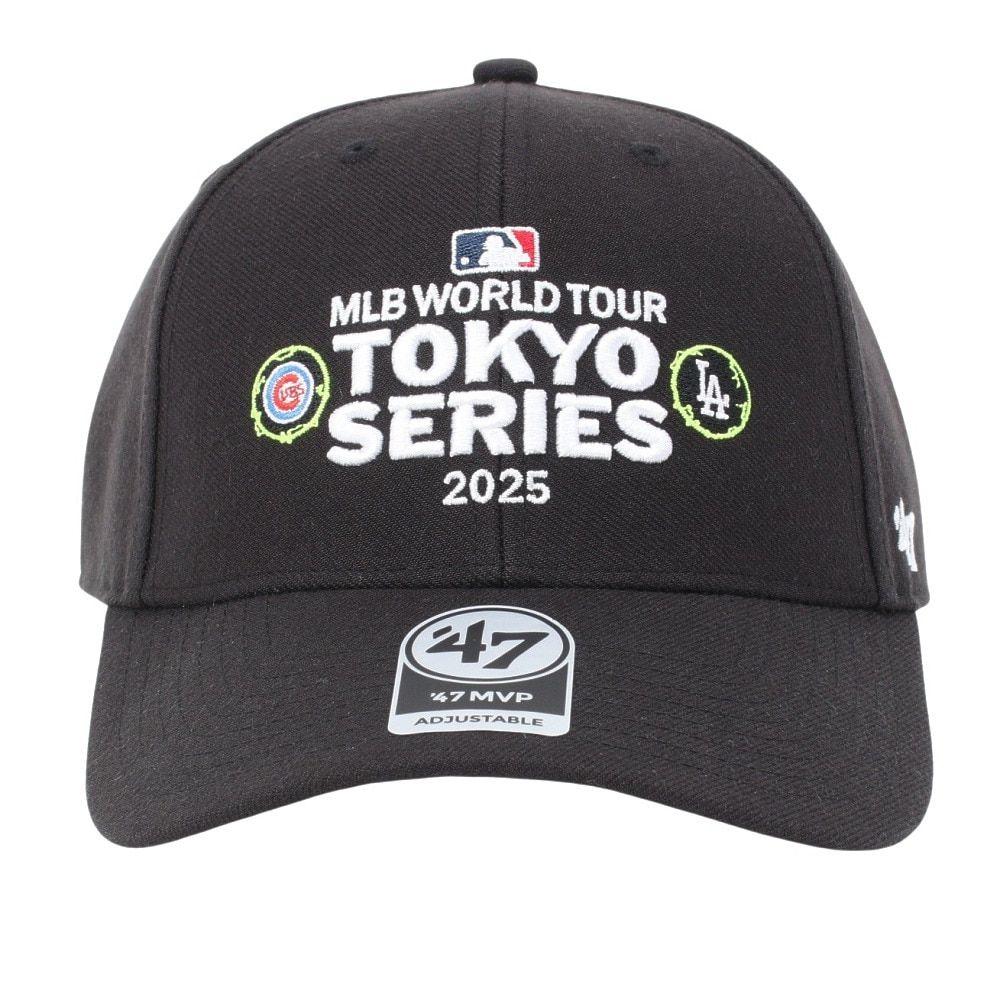 未使用品・2個】47○MLB TOKYOシリーズ2025記念キャップ ○白+黒