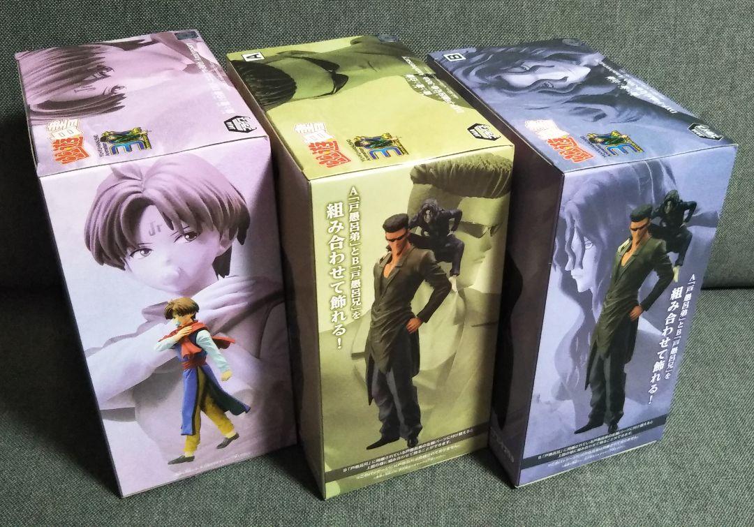 幽遊白書 フィギュア 幽助 桑原 蔵馬 飛影 コエンマ 戸愚呂兄 戸
