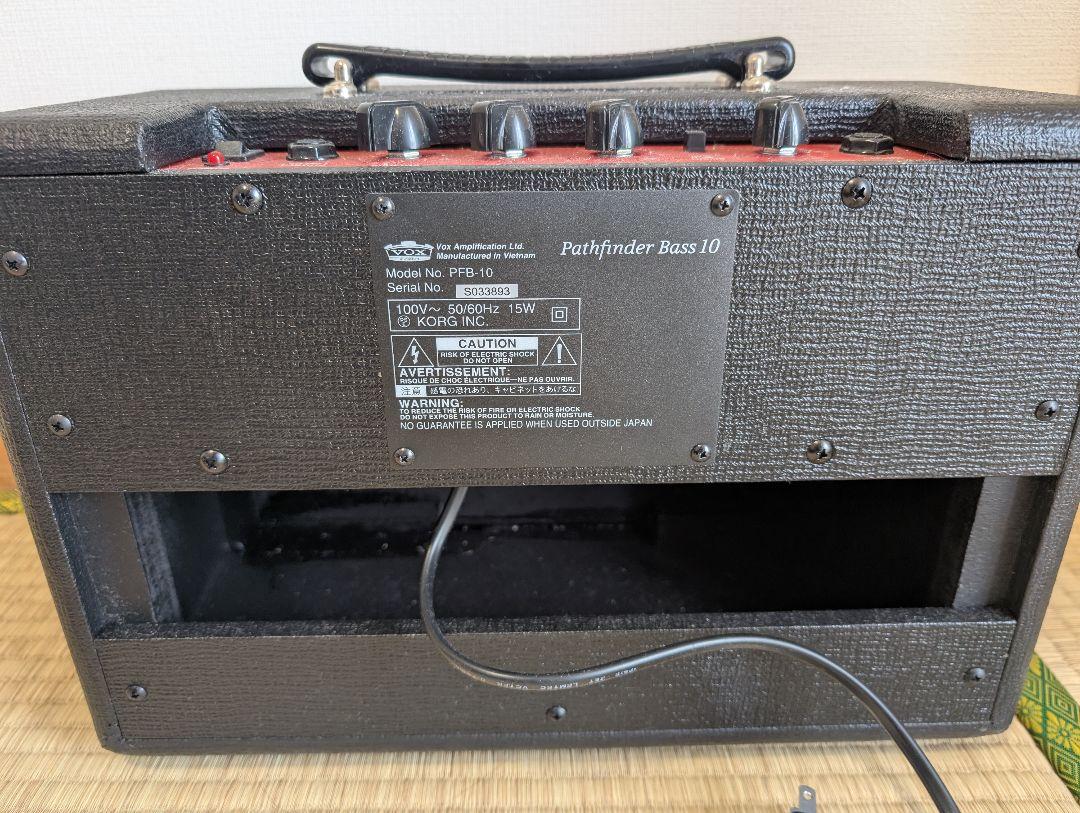 VOX Pathfinder Bass 10 ベース用アンプ 15W