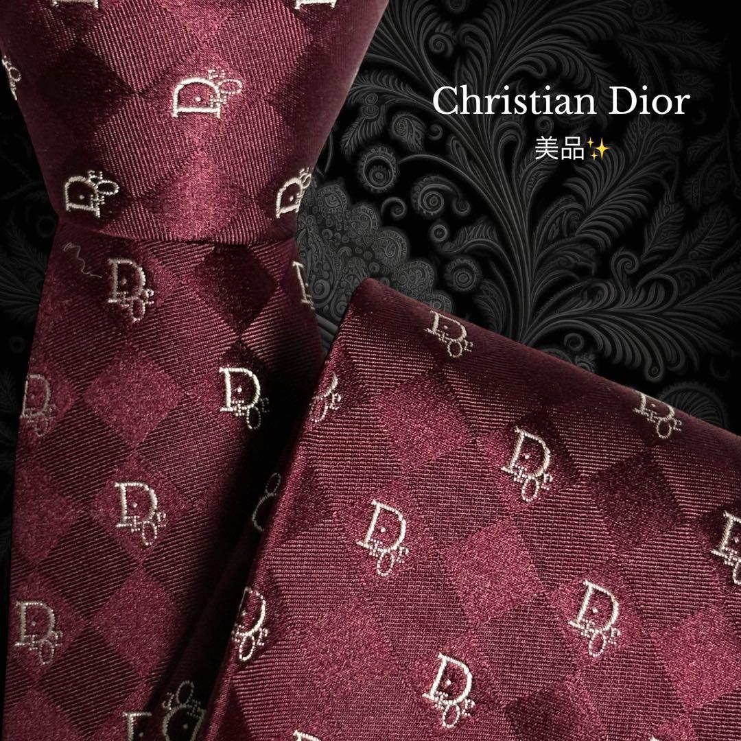 Christian Dior ネクタトロッター ブロックチェック柄 レッド