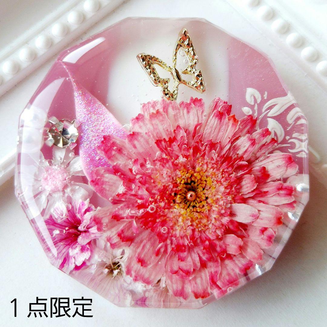 【1094】レジン　マトリカリア　ヘアゴム　ポニーフック　ブロ―チ　ハンドメイド
