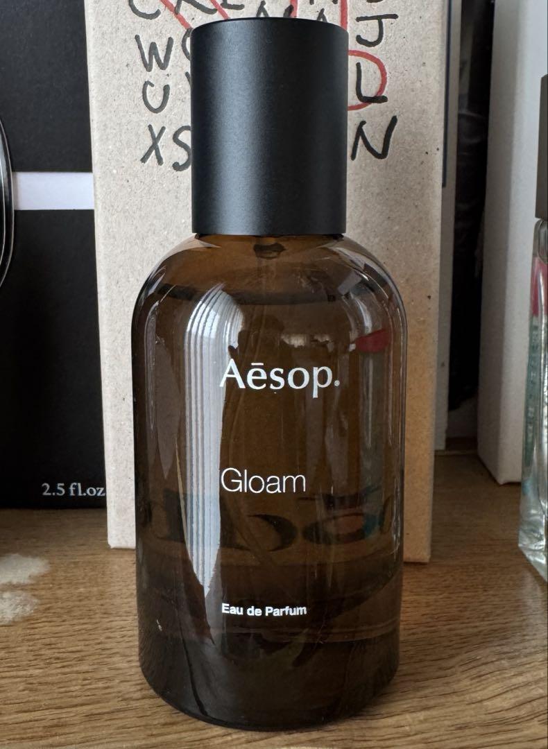 Aesop Gloam オードパルファム Gloam Eau de Parfum | Aesop