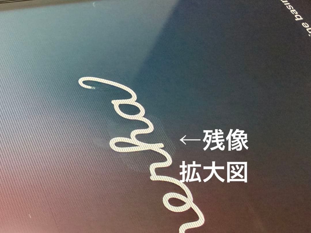 第2世代128GB
