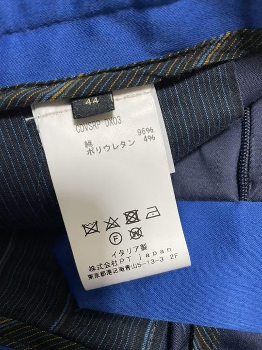 未使用 PT01 WOMAN PANTS CARA パンツ 44 - メルカリ
