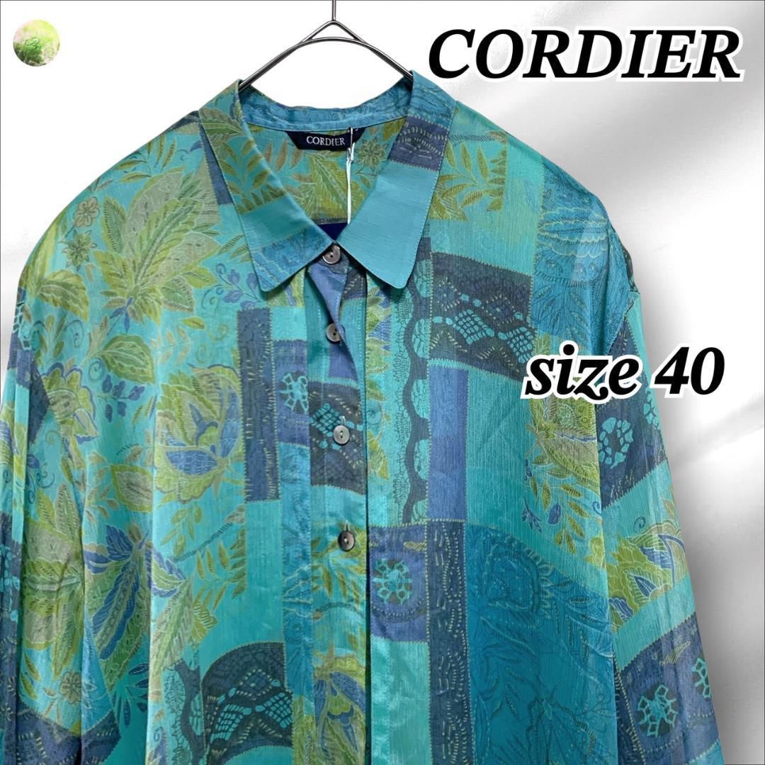 CORDIER コルディア シャツ 長袖 青系 総柄 サイズ40 レディース