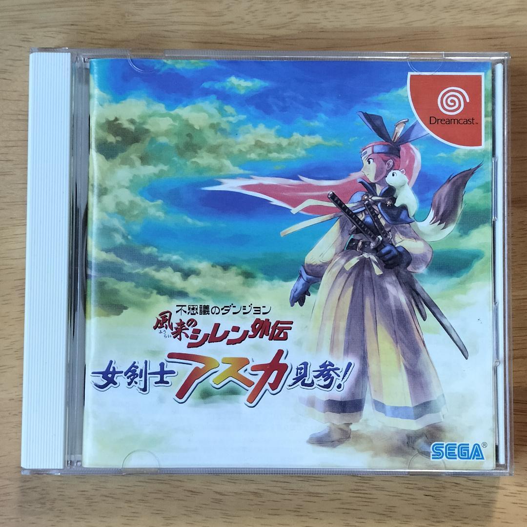 Ohmiya Sports] 【オリジナルステッカー付】 ヨネックス ユニ中綿