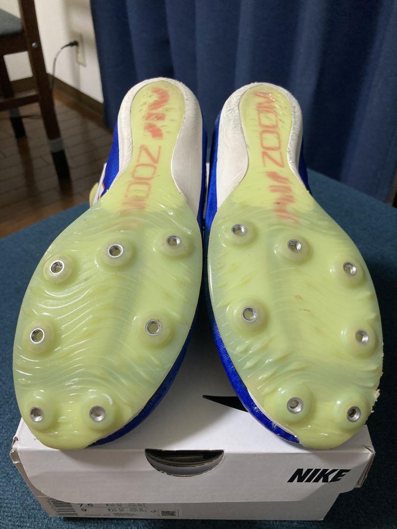 【パンクなし美品】 マックスフライ　25.5ブルー