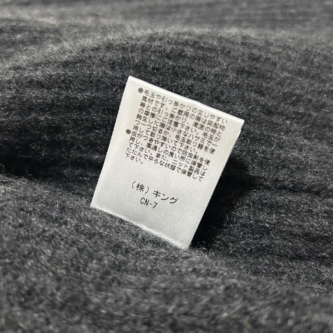 美品✨️ モラビト カシミヤ100% モニーレ ベルト ロング