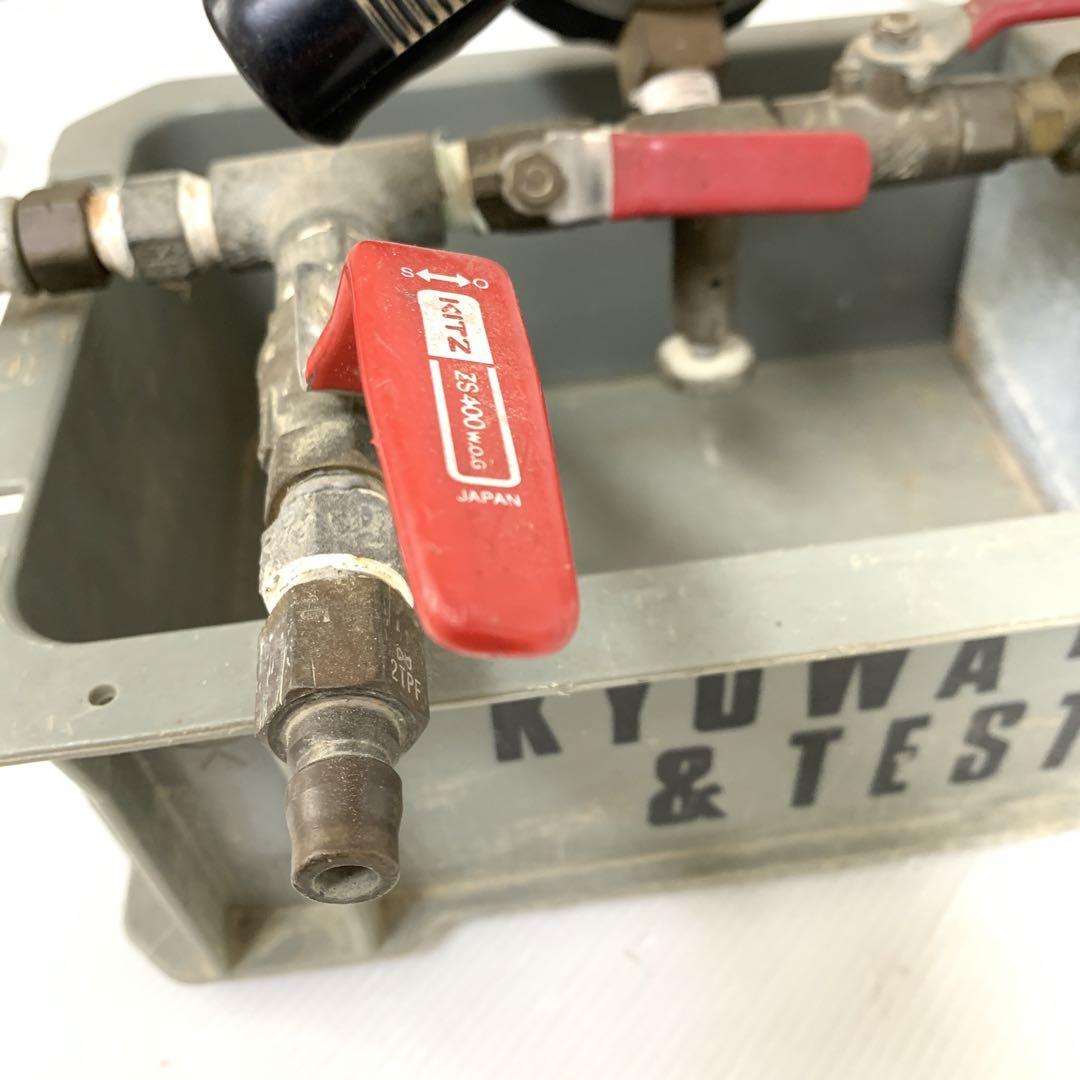 協和　キョーワ　テストポンプ　T-50K-P 中古　　M70117-2