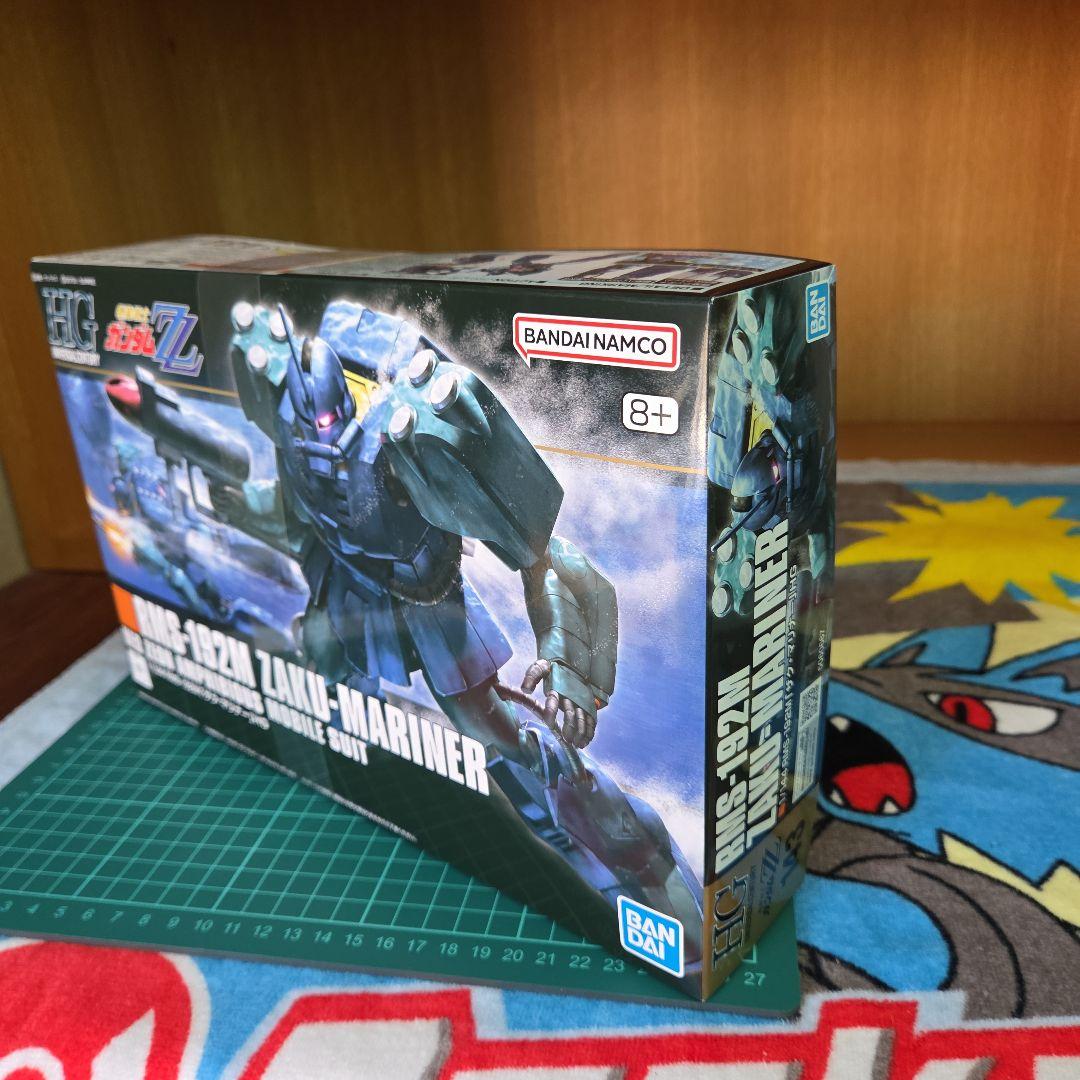 HG　ガンプラセット