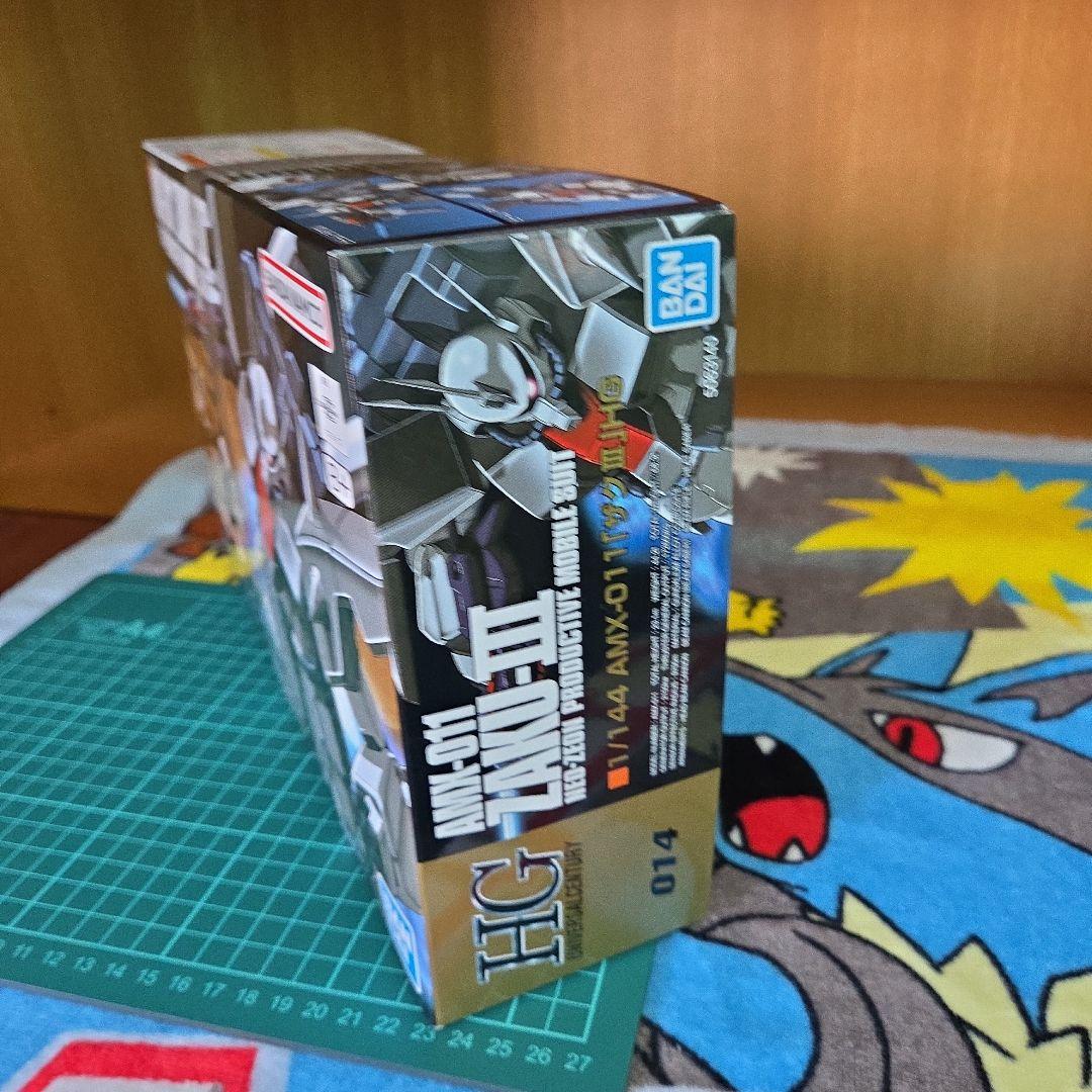 HG　ガンプラセット