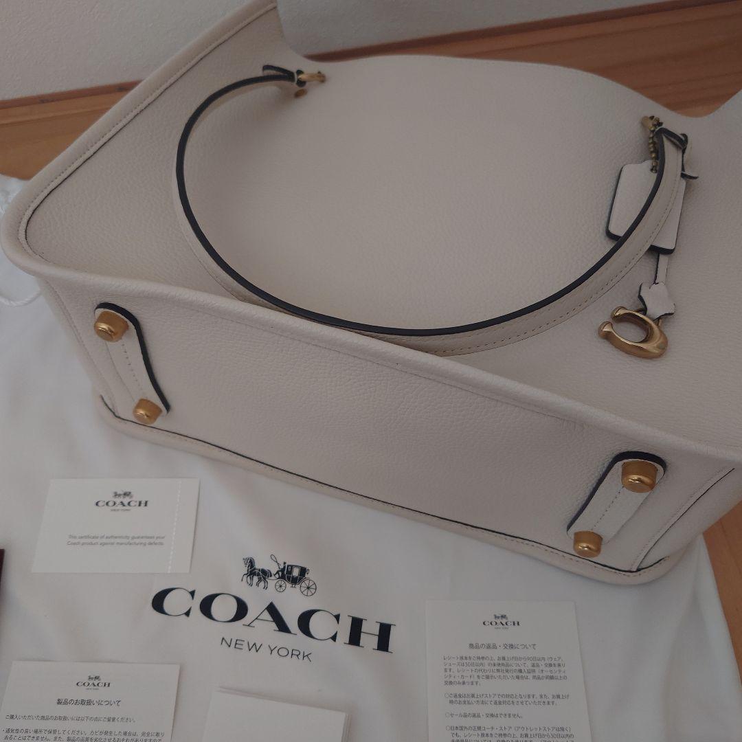 未使用 COACH コーチ タイラー キャリーオール ホワイト2WAY