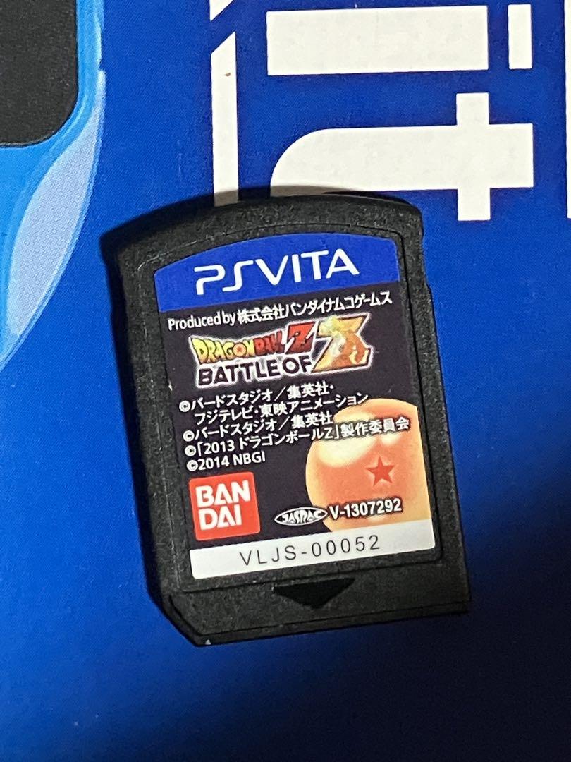 ゲームソフト