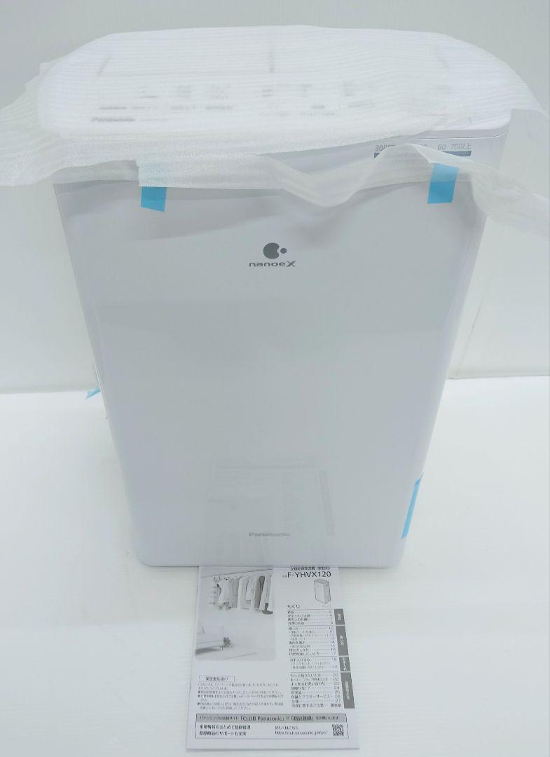 パナソニック(Panasonic)F-YHVX120(2023年製)(新品)