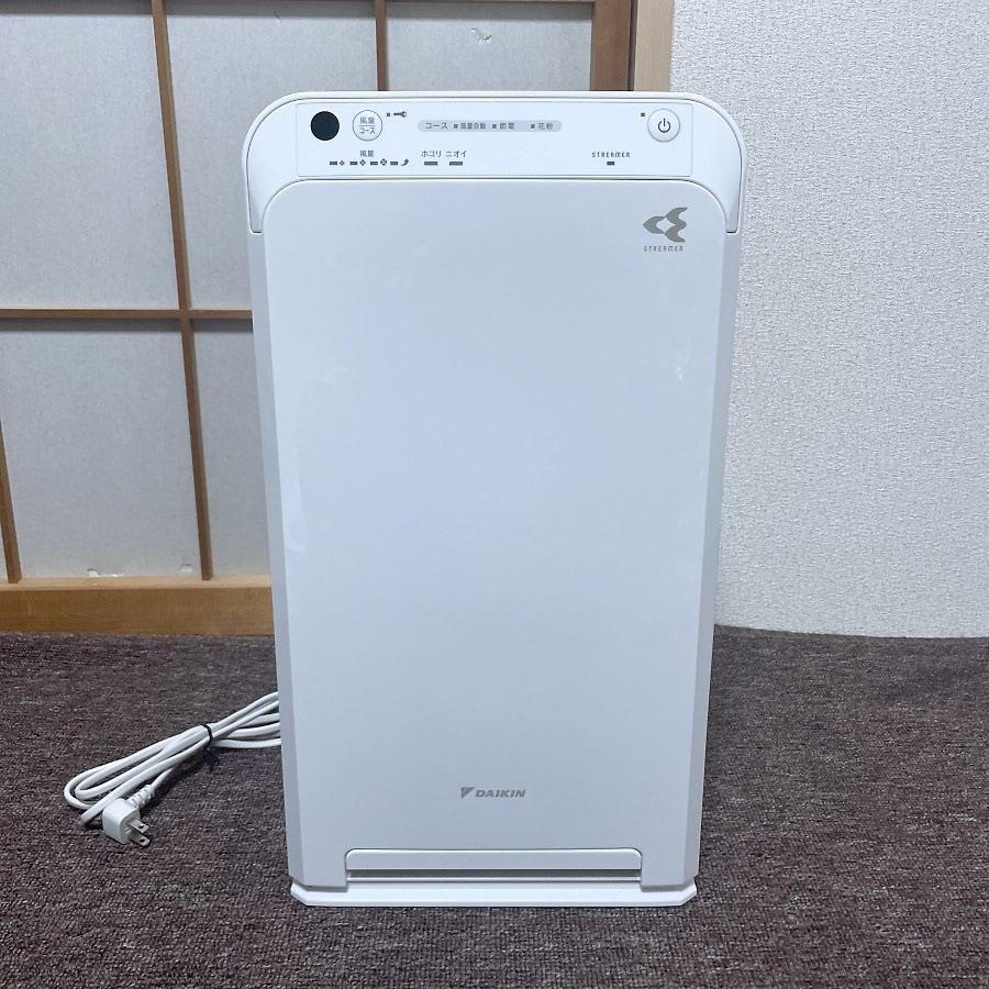 2024年製■ダイキン ストリーマ空気清浄機 MC554A-W TAFUフィルタ