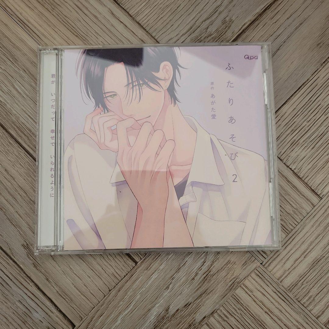 bobby charles (名盤!!RARE!!入手困難2CDR送料込み!!) bobby charles (名盤!!RARE!!入手困難2CDR送料込み!!)