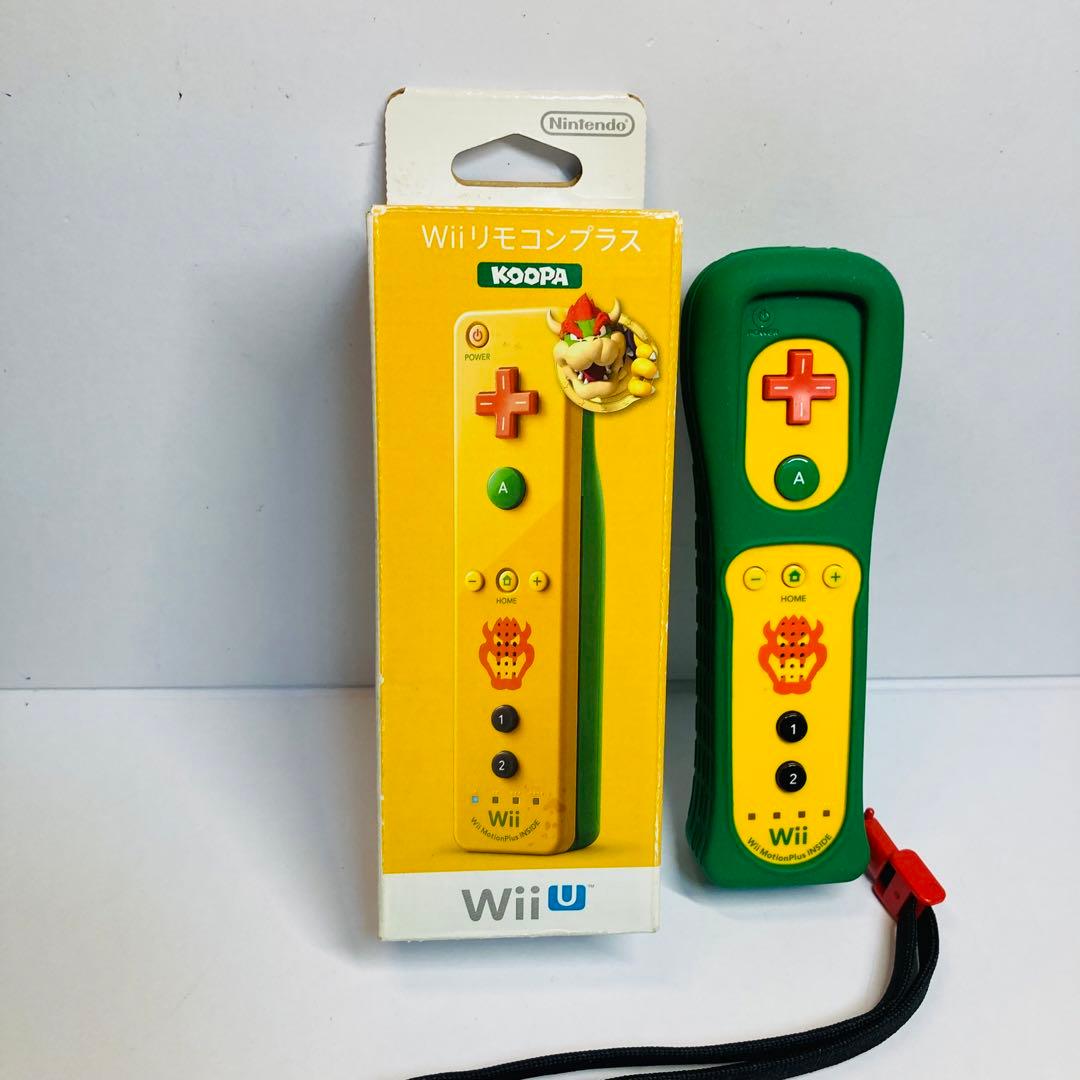 任天堂 Wiiリモコンプラス Koopa デザイン クッパ ニンテンドー