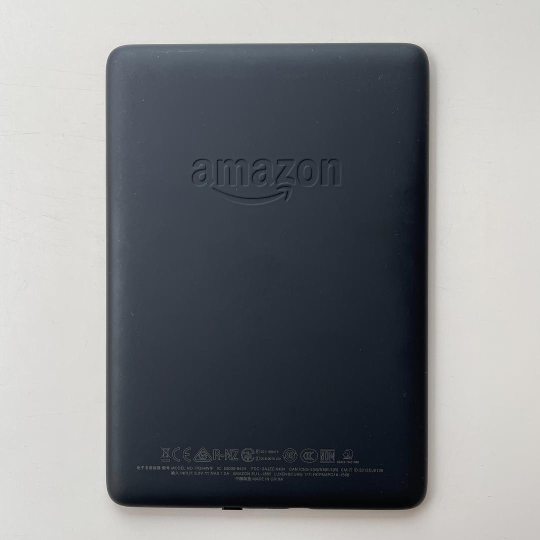 Kindle Paperwhite 第10世代 防水 WiFi 広告付き 8GB - メルカリ