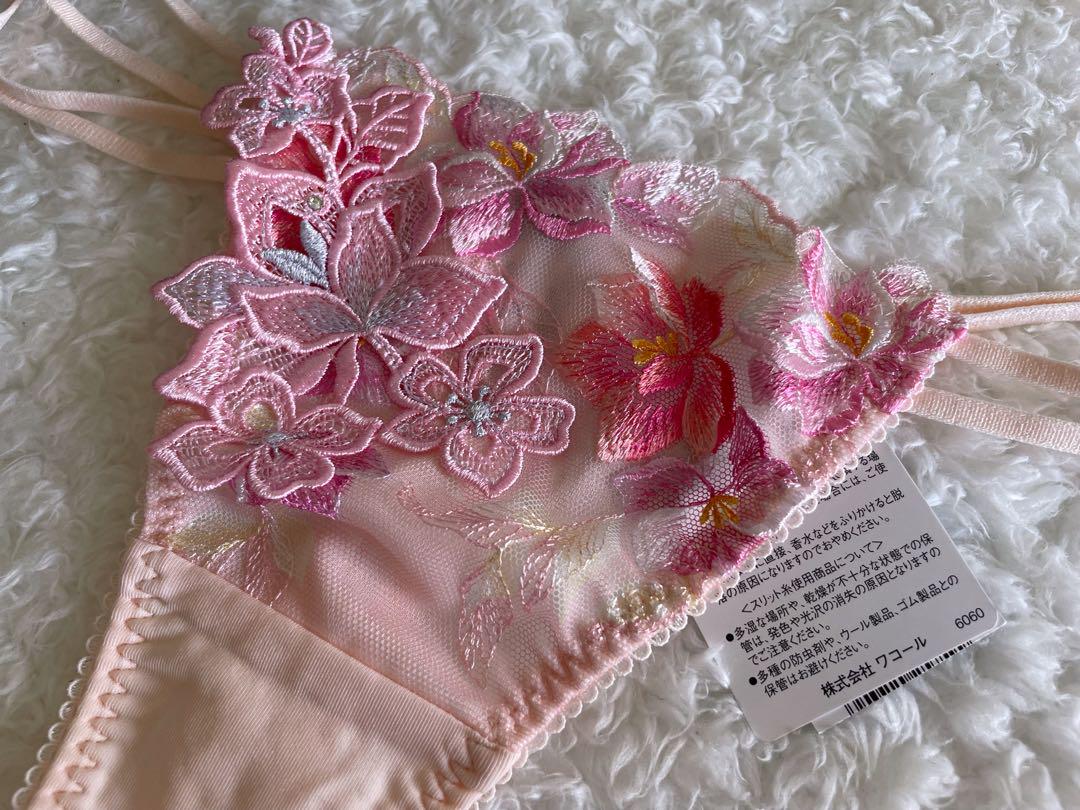 サルート D65/M 3点セット 46G PI マダガスカル