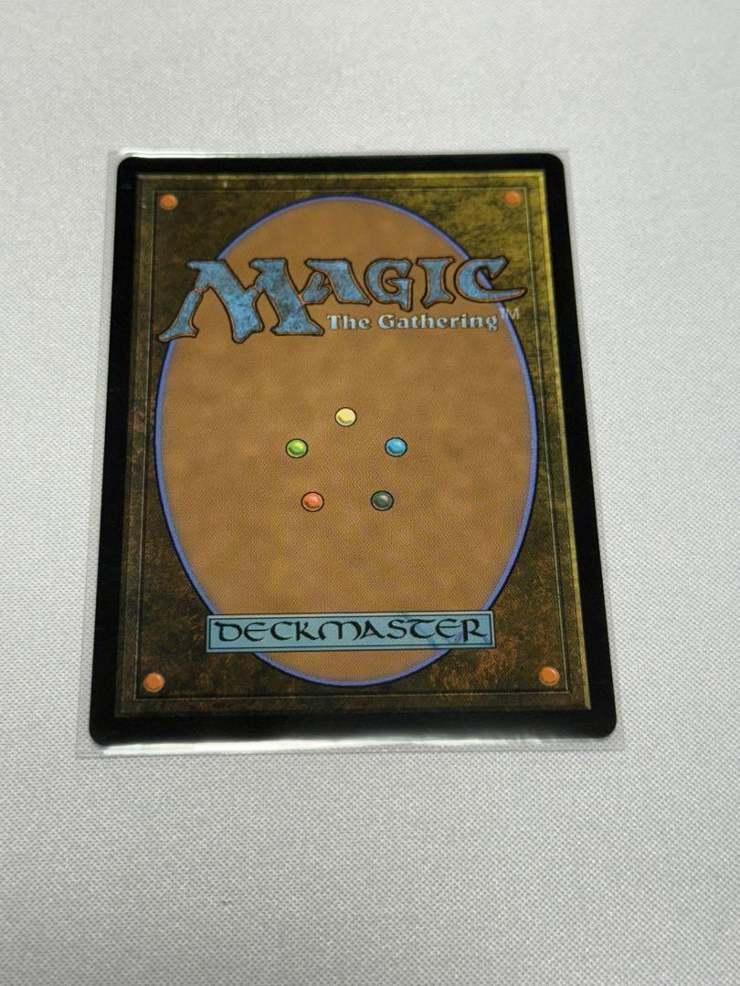 MTG FF 簒奪者、アーデン【日本語版】 [FIN-黒R] - メルカリ