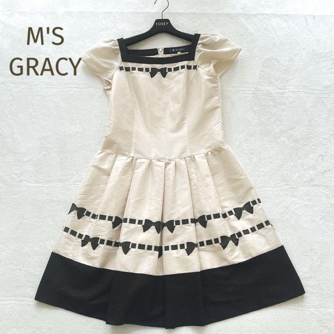 ☆M'S GRACY☆リボンモチーフ フレアワンピース ベージュ サイズ40