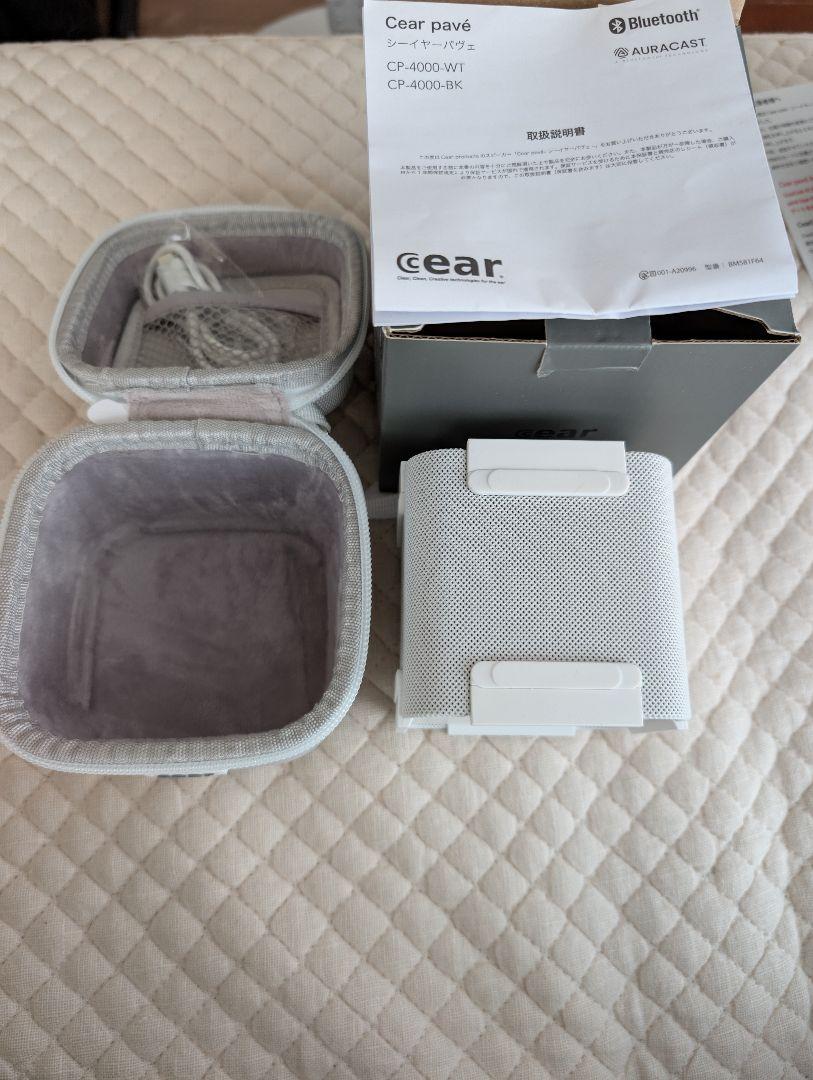 CearCore シーイヤーコア CP-5000 ブラック Cear pave（シーイヤーパヴェ）商品詳細ページ / Cear core
