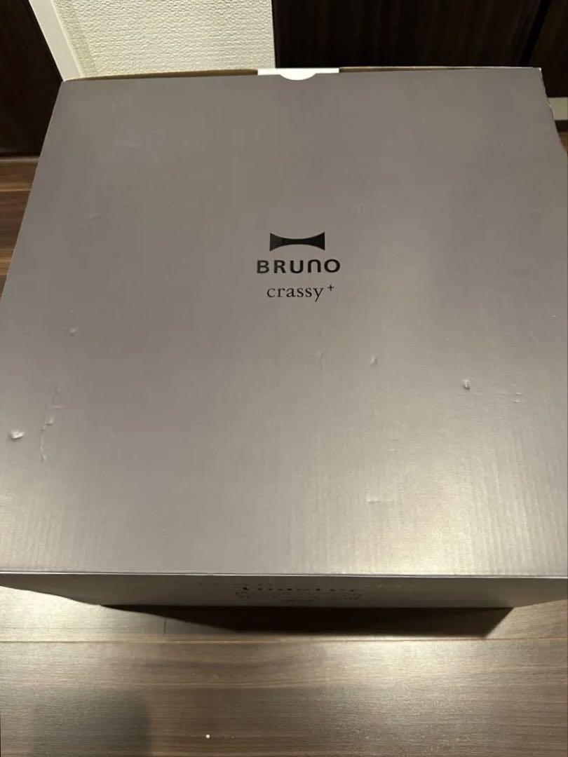 BRUNO Steam & Bake Toaster 未使用