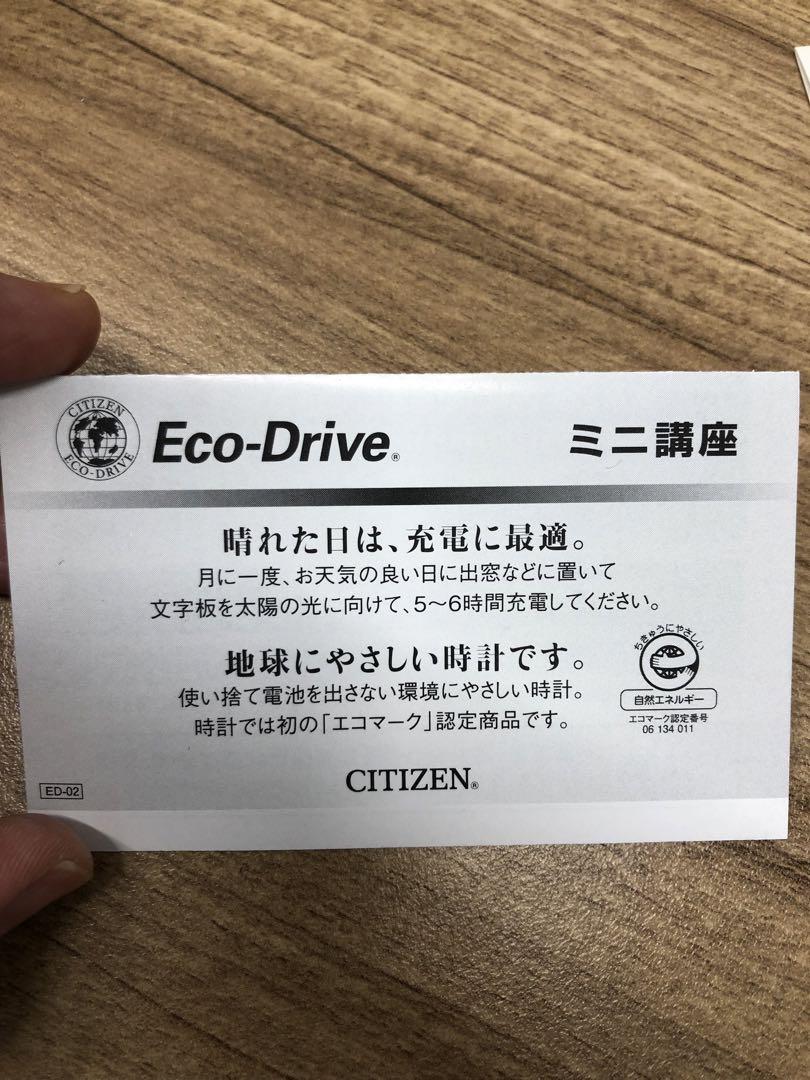 新品未使用品！ダイヤ付きCITIZEN XC