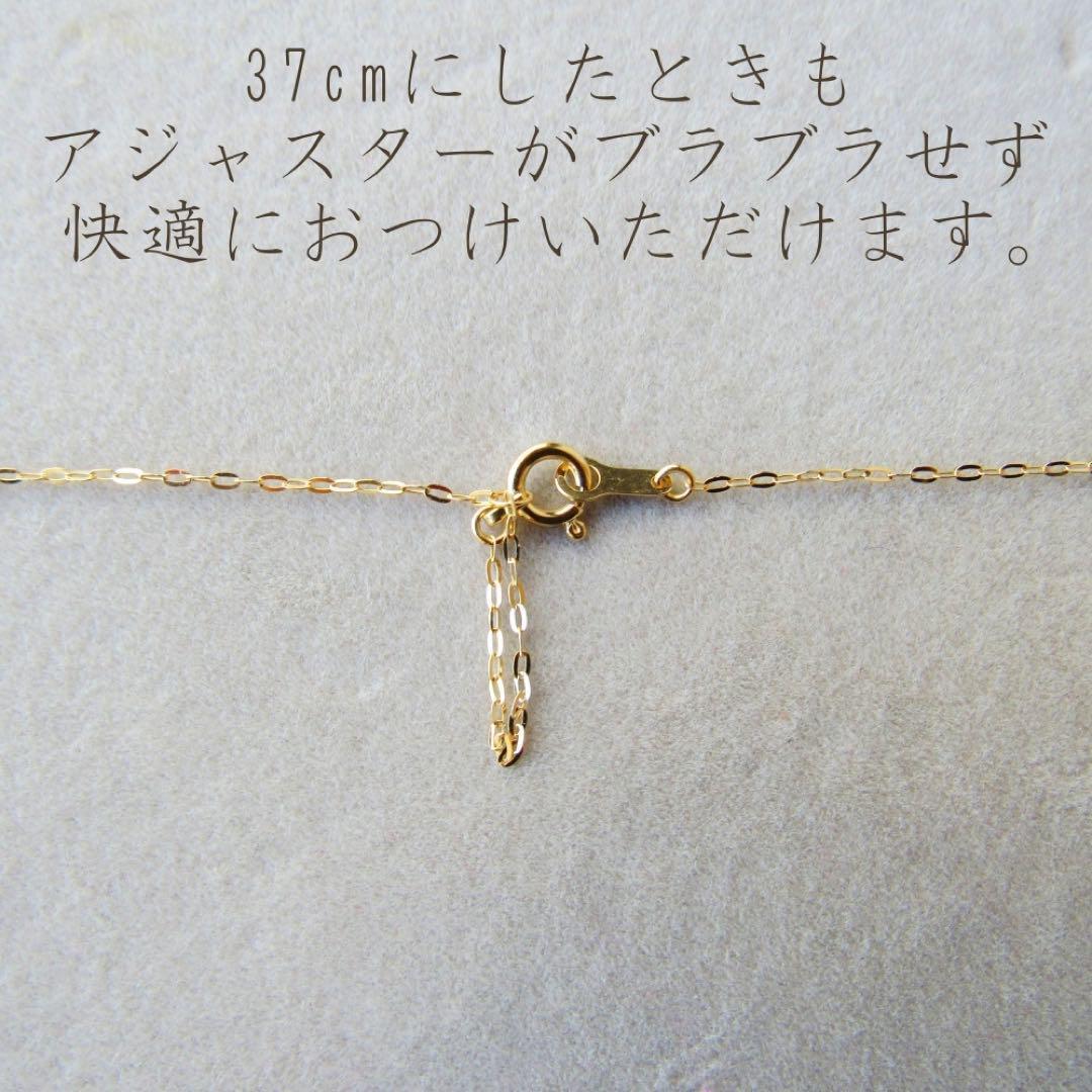 楽天市場】ネックレス チェーン だけ チェーンのみ 40cm 幅0.65