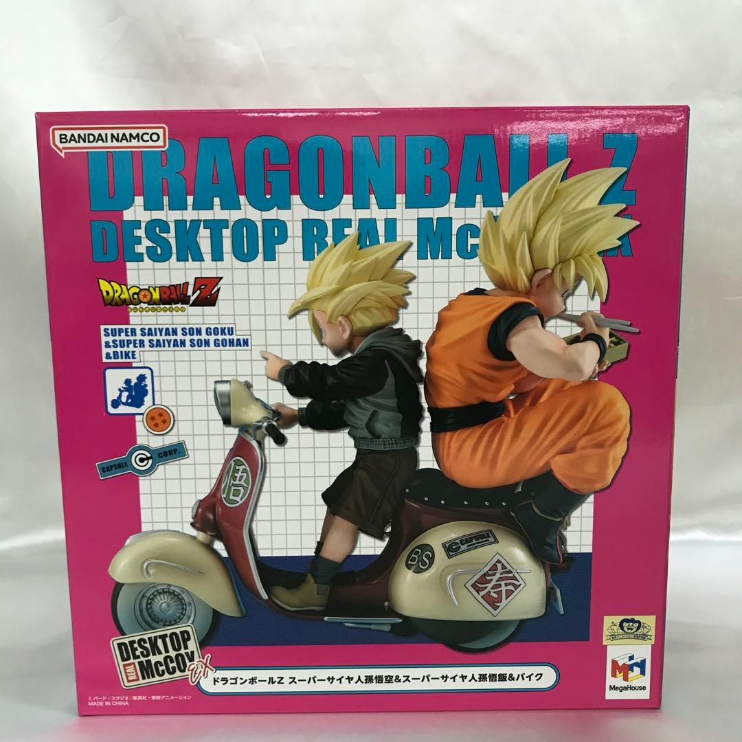 スーパーサイヤ人孫悟空&スーパーサイヤ人孫悟飯&バイク目立った傷や汚れなし