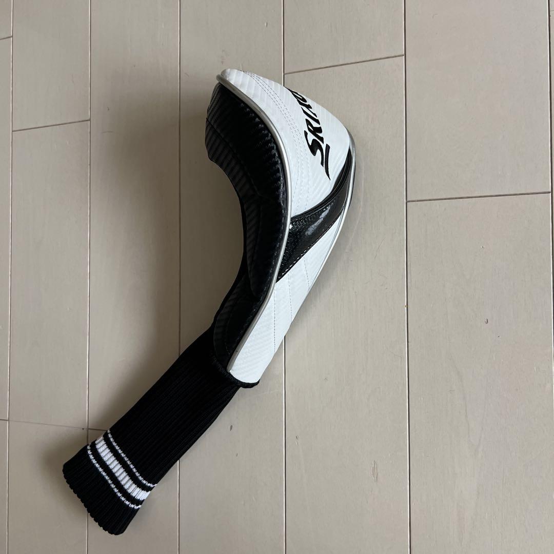 Rextar TS-01