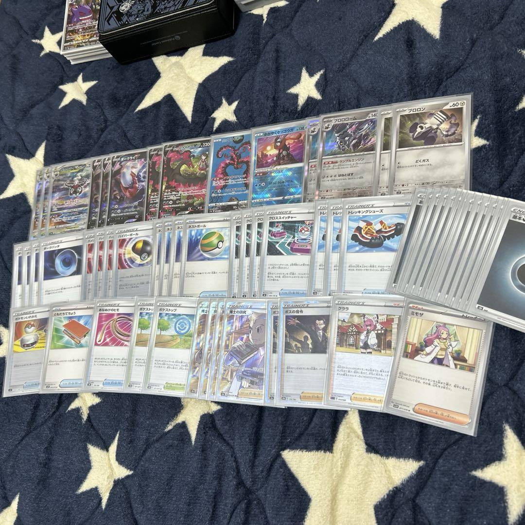 ビッグ割引 Z*K様 ポケモンカード プレミアムトレーナーボックスセット ポケモンカードゲーム