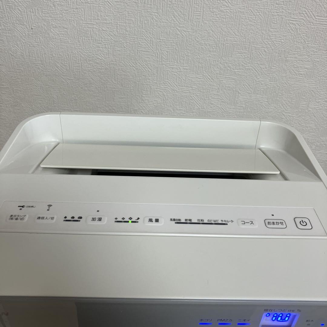 Amazon | MCK70W-W [加湿ストリーマ空気清浄機 (ホワイト