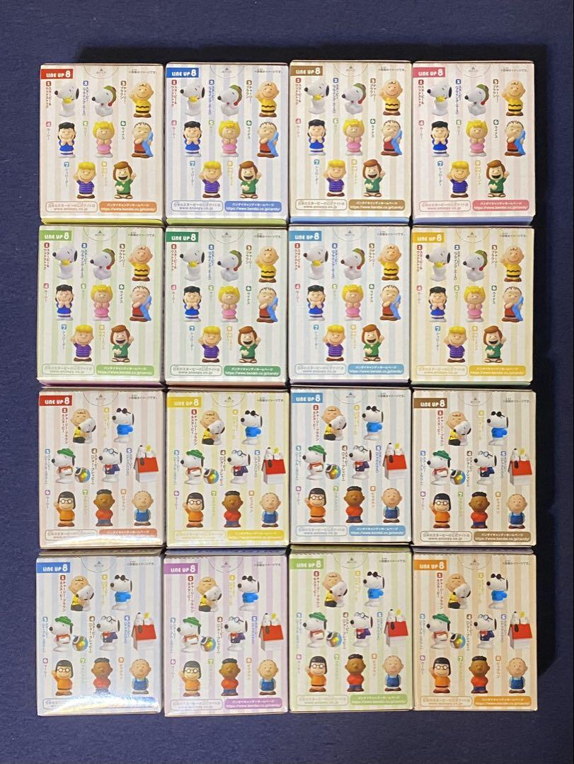 未開封 SNOOPY Friends 1・2 合計 全16種 ソフビ 未開封 SNOOPY Friends 1・2 合計 全16種 ソフビ - メルカリ