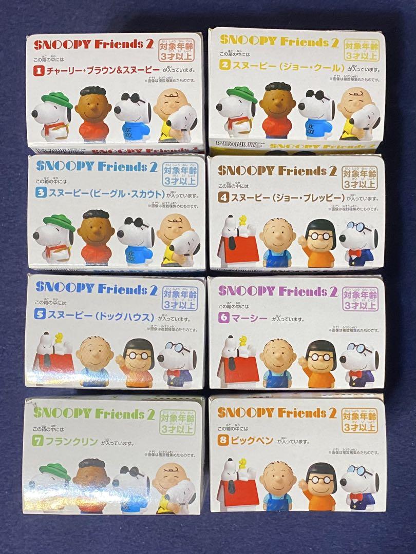 未開封 SNOOPY Friends 1・2 合計 全16種 ソフビ 未開封 SNOOPY Friends 1・2 合計 全16種 ソフビ - メルカリ