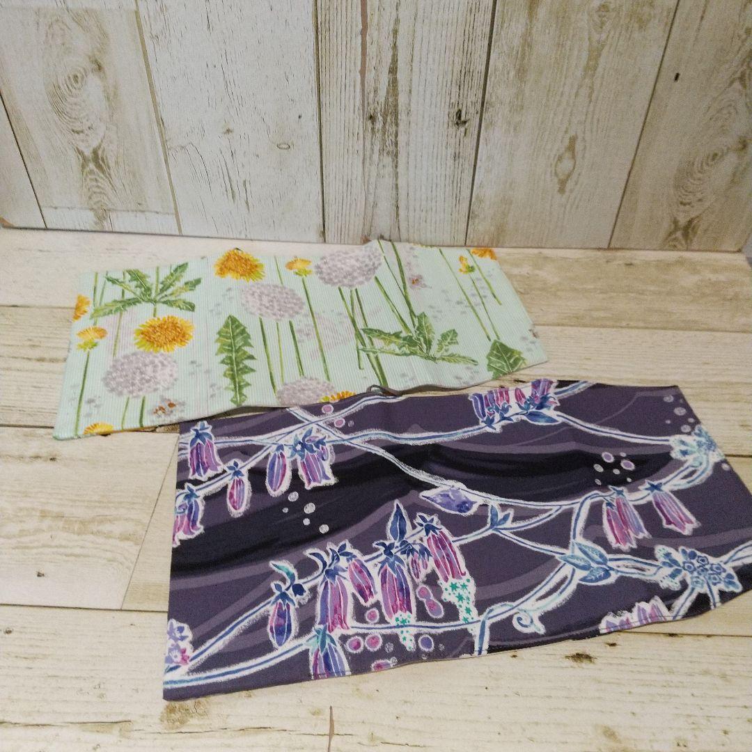 【専用】青い空 たまごいろ等14点 文庫本サイズ ブックカバー ハンドメイド