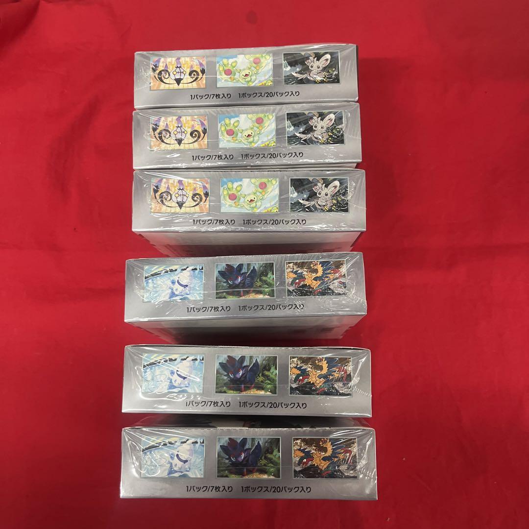 ポケカ ブラックボルト ホワイトフレア 各3万BOX 合計6BOXシュリンク付き