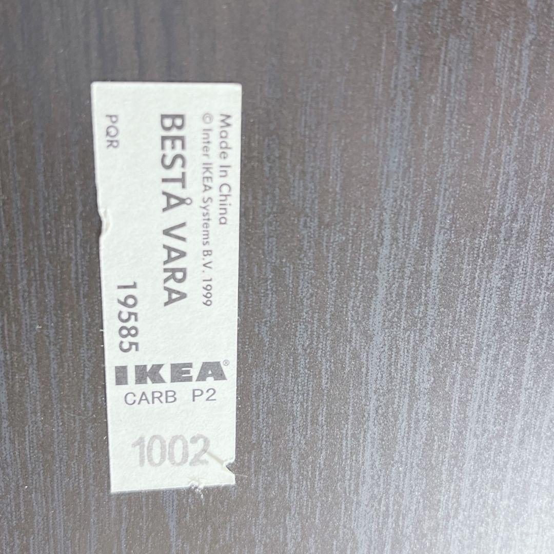 ◇IKEA◇BESTÅ◇キャビネット◇収納棚◇大阪兵庫京都奈良滋賀和歌山◇