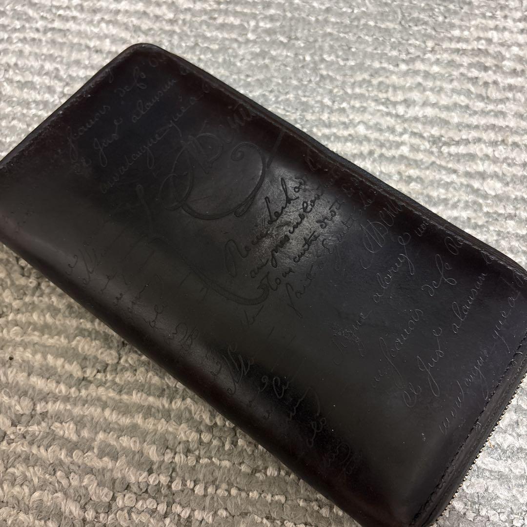 ベルルッティ長財布Berluti