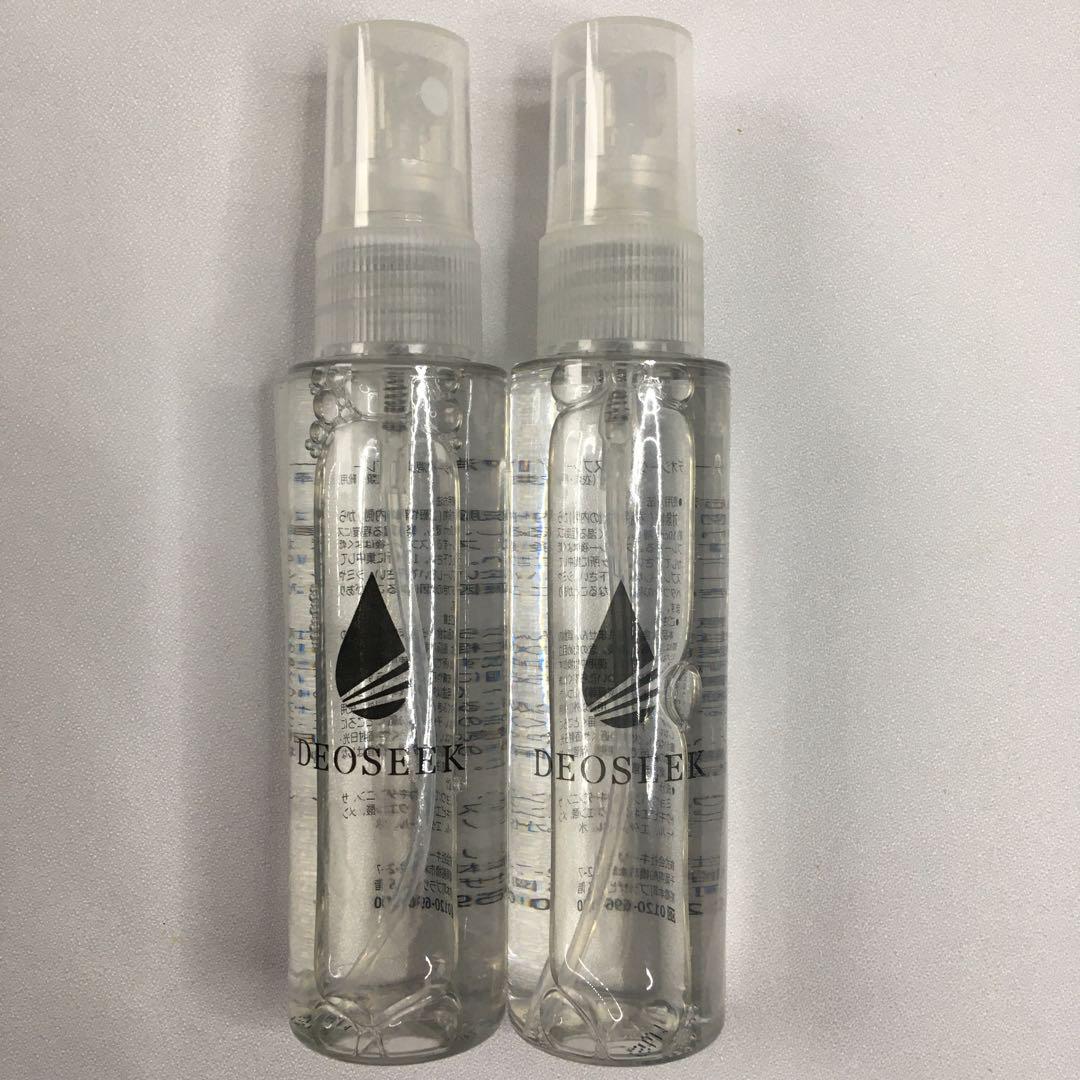 【新品】デオシーク消臭スプレー50ml(衣類・靴用) 2本セット